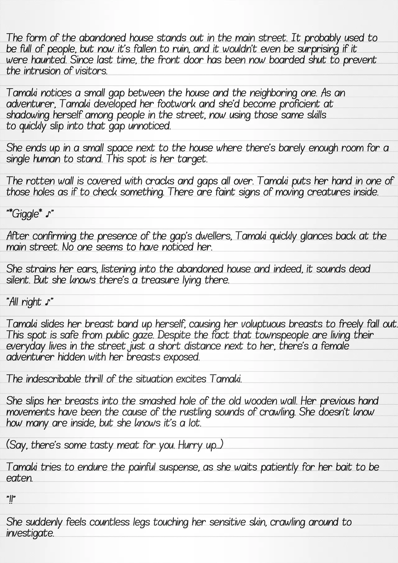 Misuke's Short Stories 20 - Tamaki Downtown page 4 full