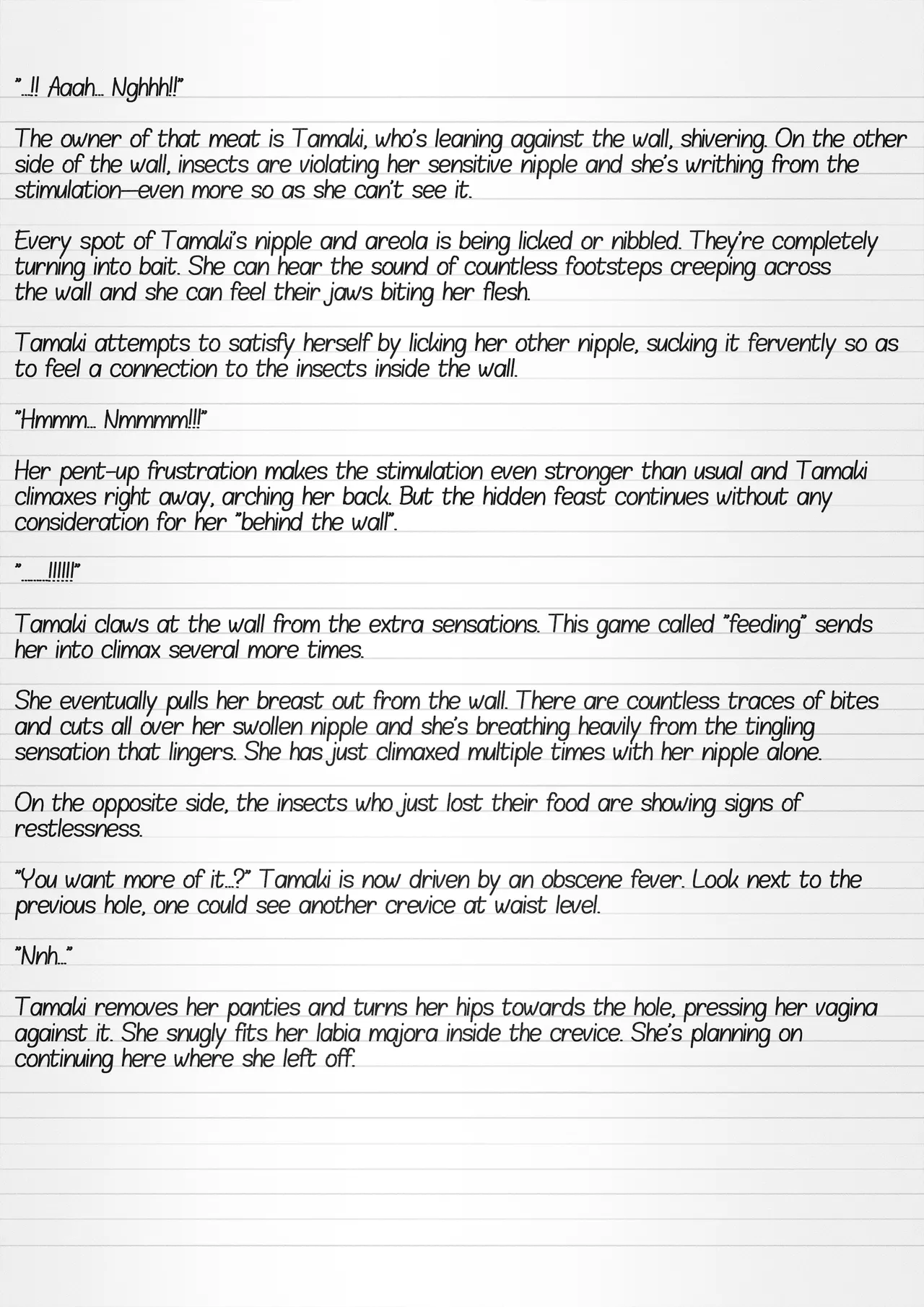 Misuke's Short Stories 20 - Tamaki Downtown page 7 full