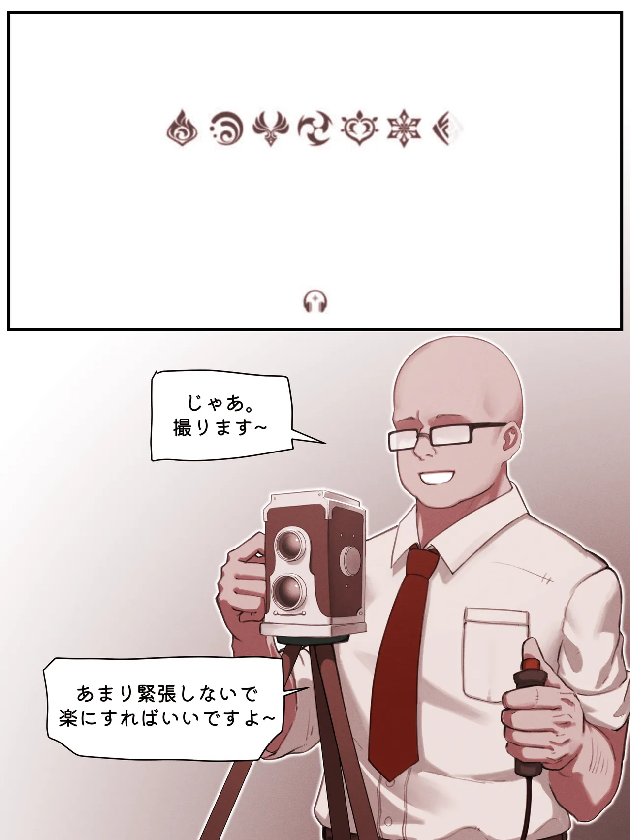 Teyvat Gravure #01-08 ︱提瓦特印象 #01-08 page 5 full