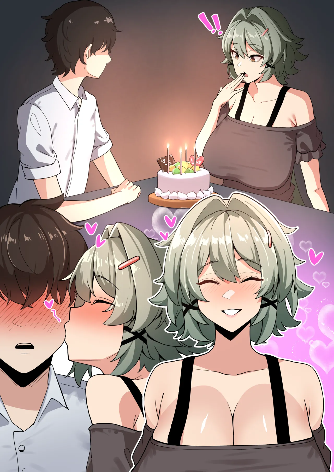 シーザー 朱鳶 page 1 full