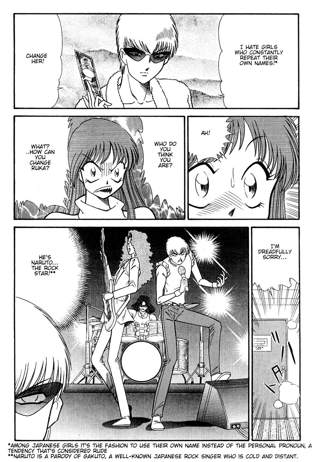 Stories from Sizzle Comix #38-41 page 2 full