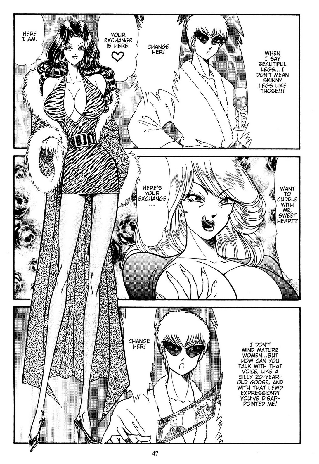 Stories from Sizzle Comix #38-41 page 3 full