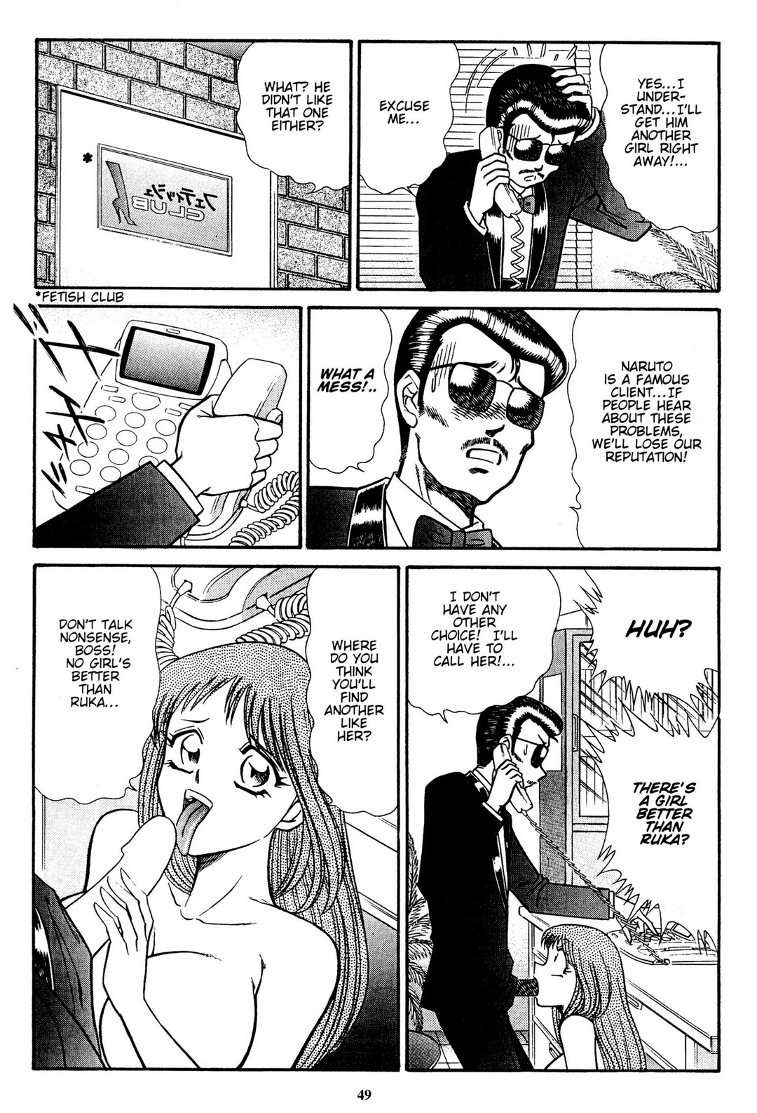 Stories from Sizzle Comix #38-41 page 5 full