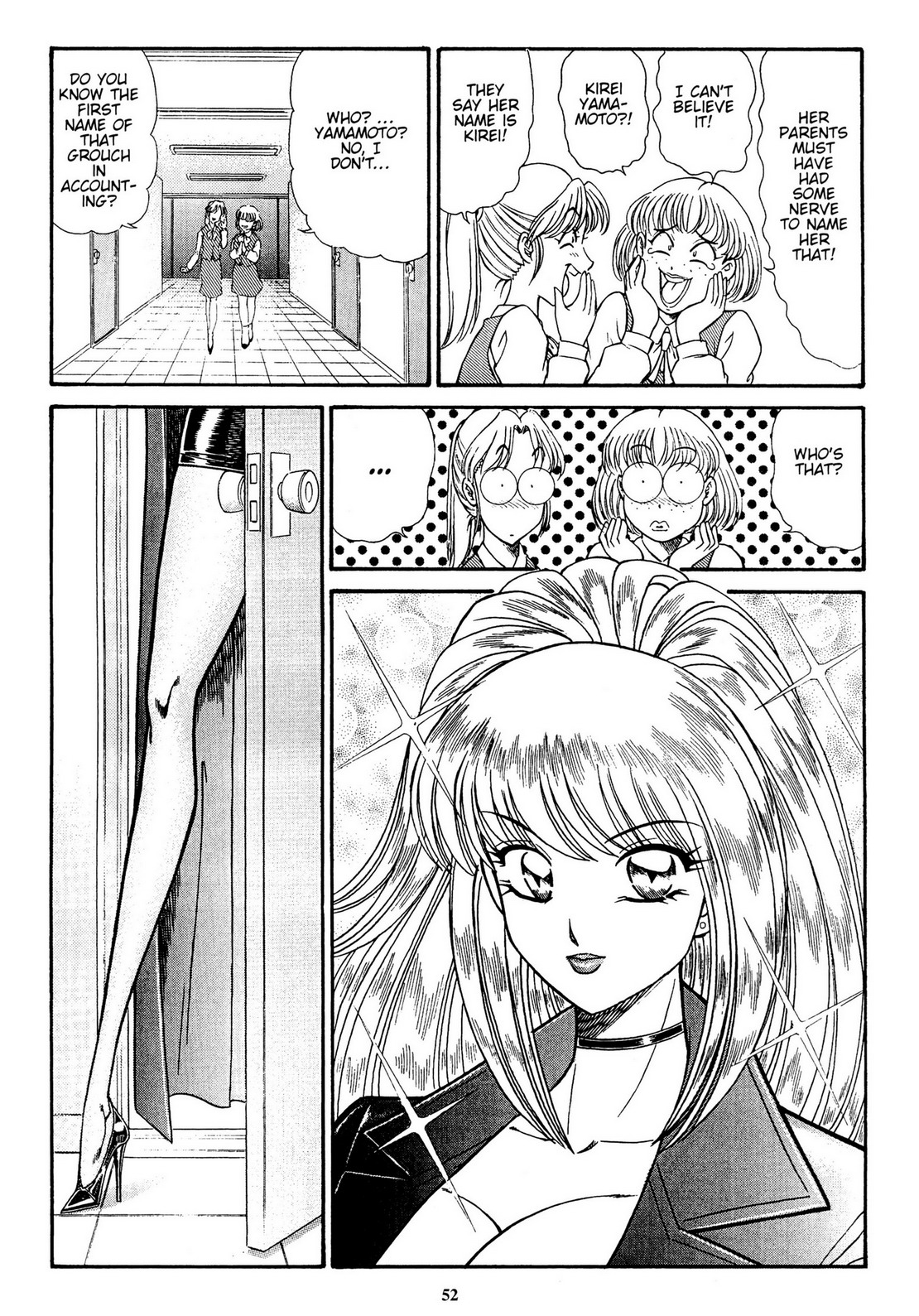 Stories from Sizzle Comix #38-41 page 8 full