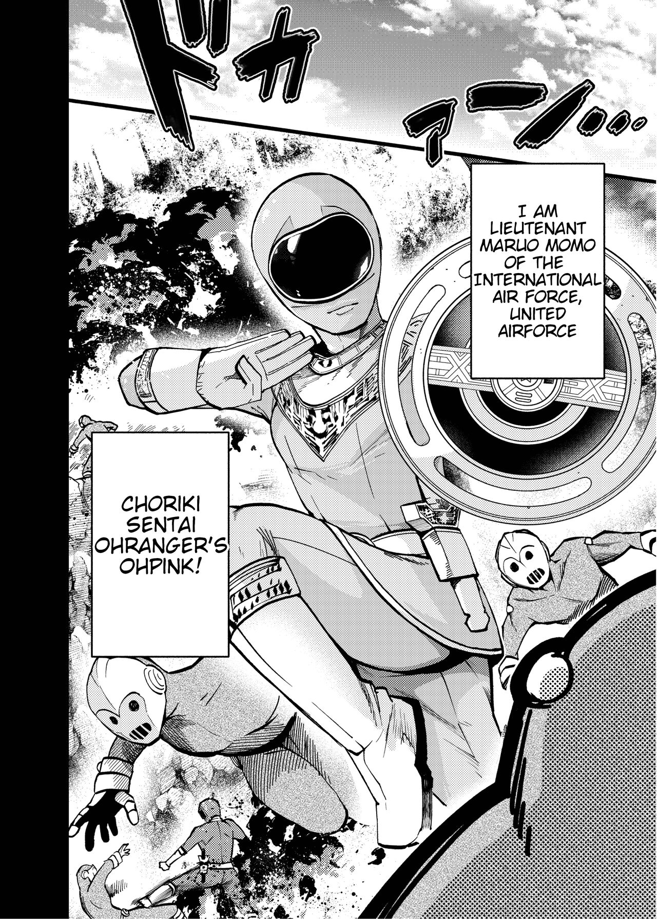 Obake wa Pink Suki | Obake Likes Pink page 4 full