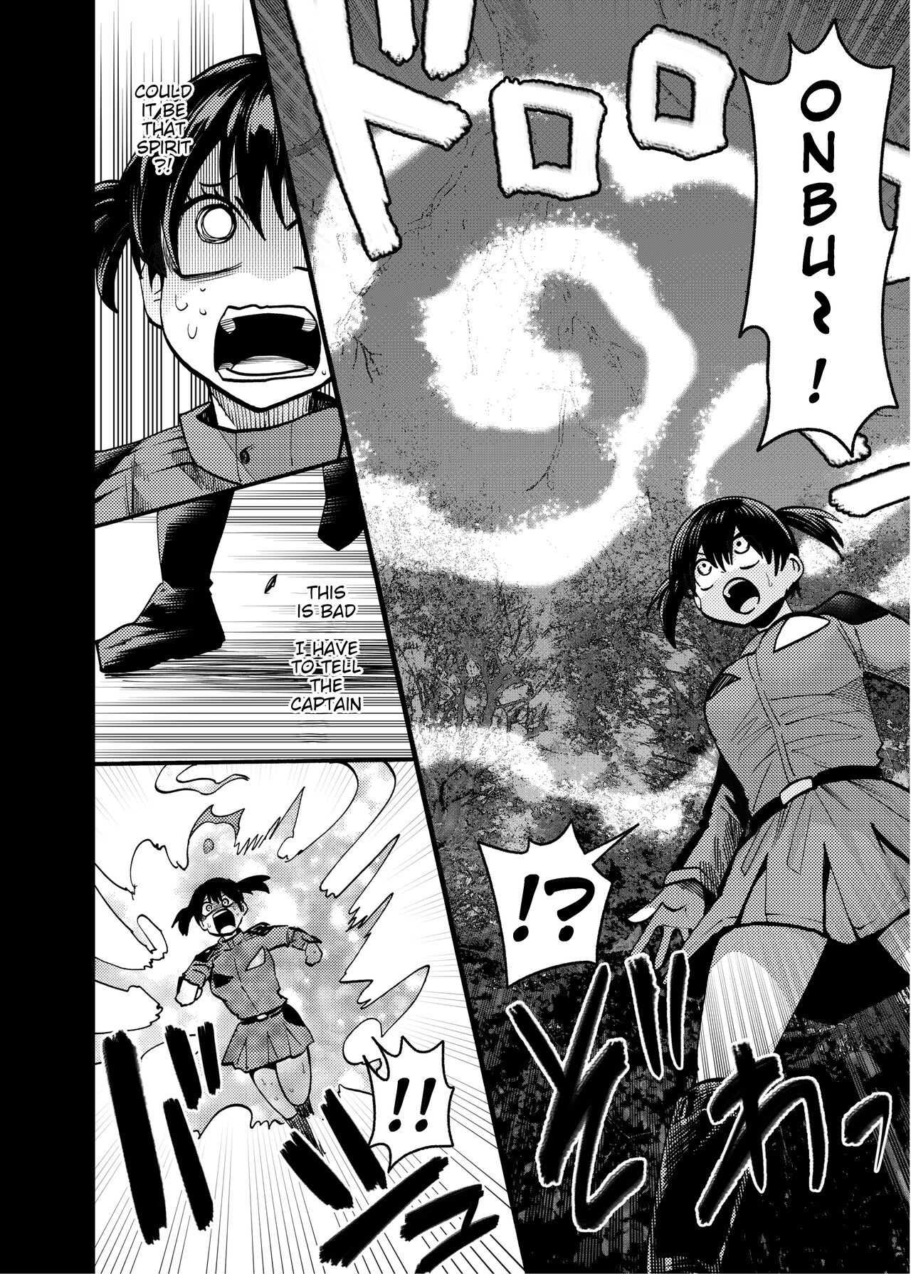 Obake wa Pink Suki | Obake Likes Pink page 8 full