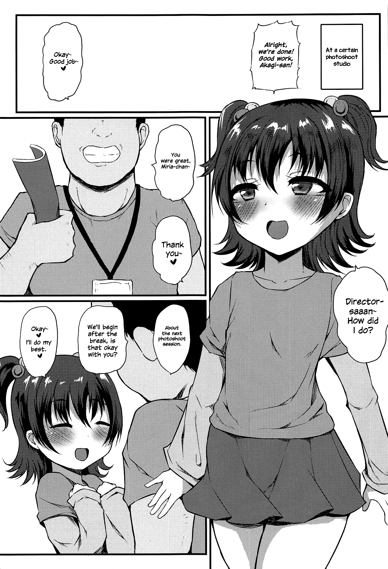 Romantic Saimin Now page 4 full