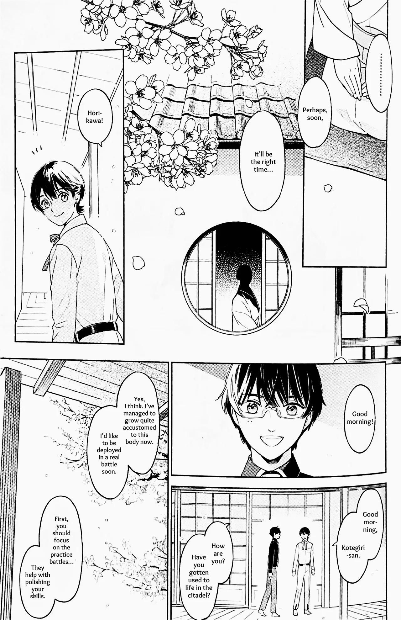 Omohinarahinu | What People Call Love page 4 full