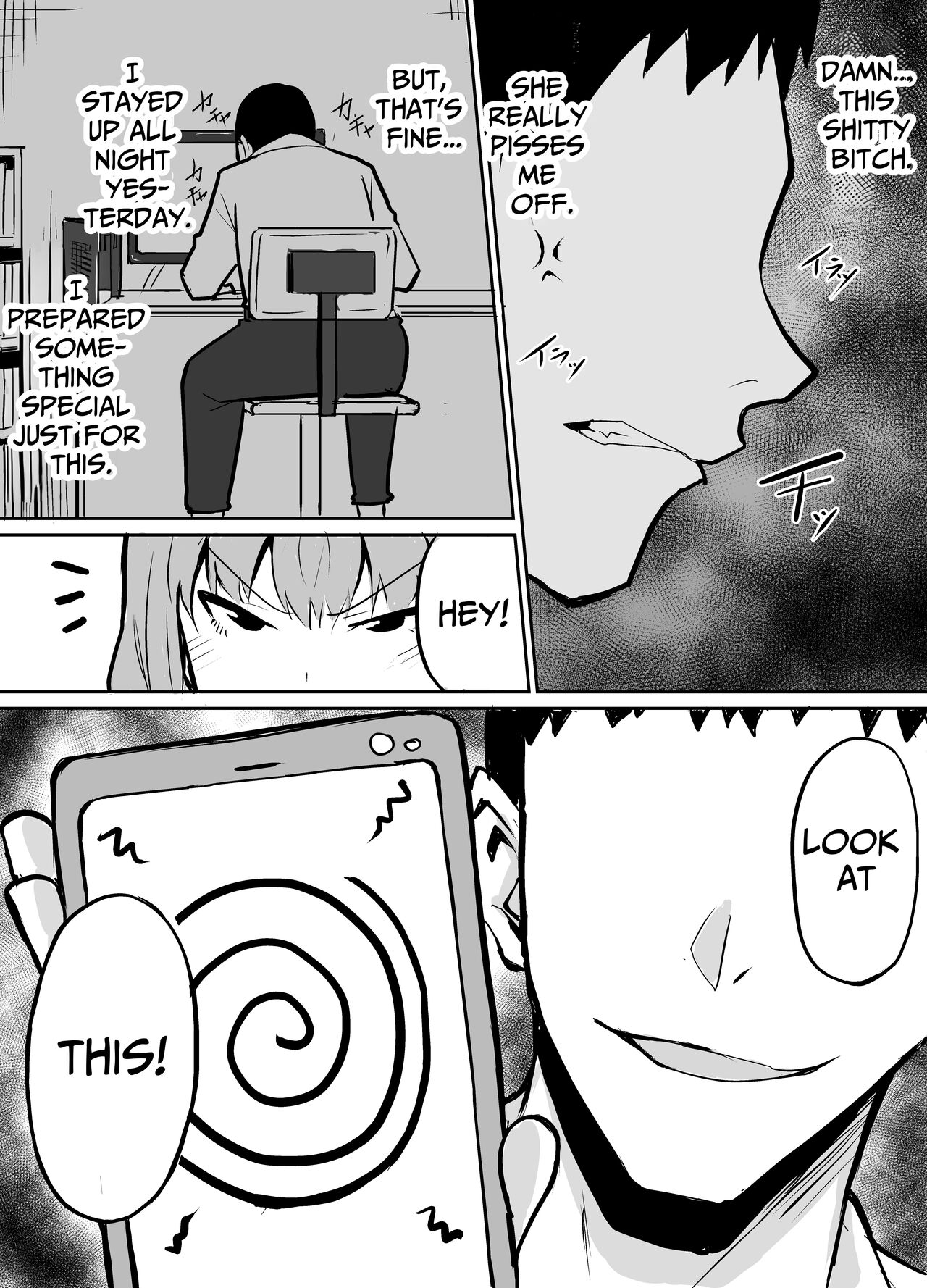 Tonari no Class no Namaiki Joshi o Wakaraseru Hanashi | I'll Teach That Insolent Bitch In The Other Class A Lesson page 7 full