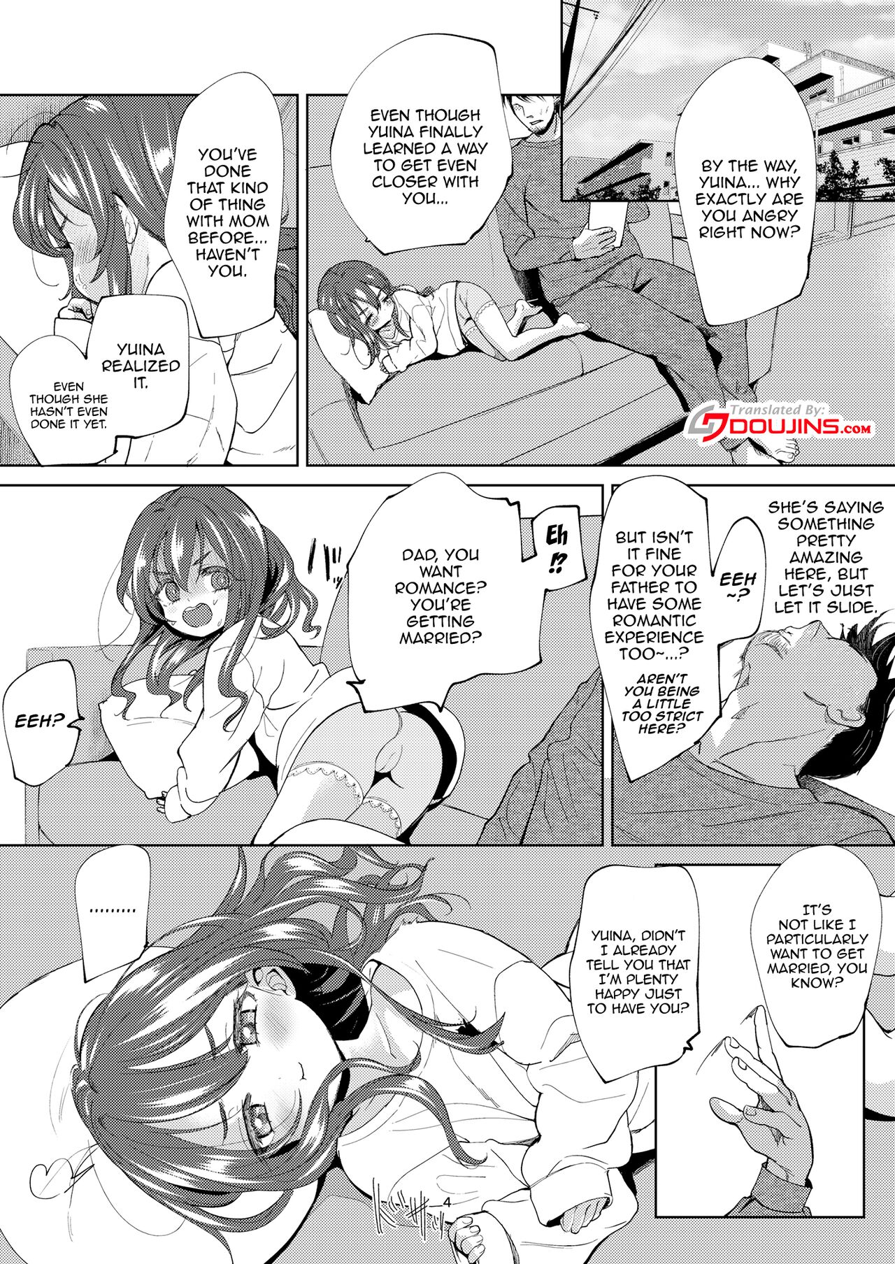 Chichi + Musume + Sex = page 3 full