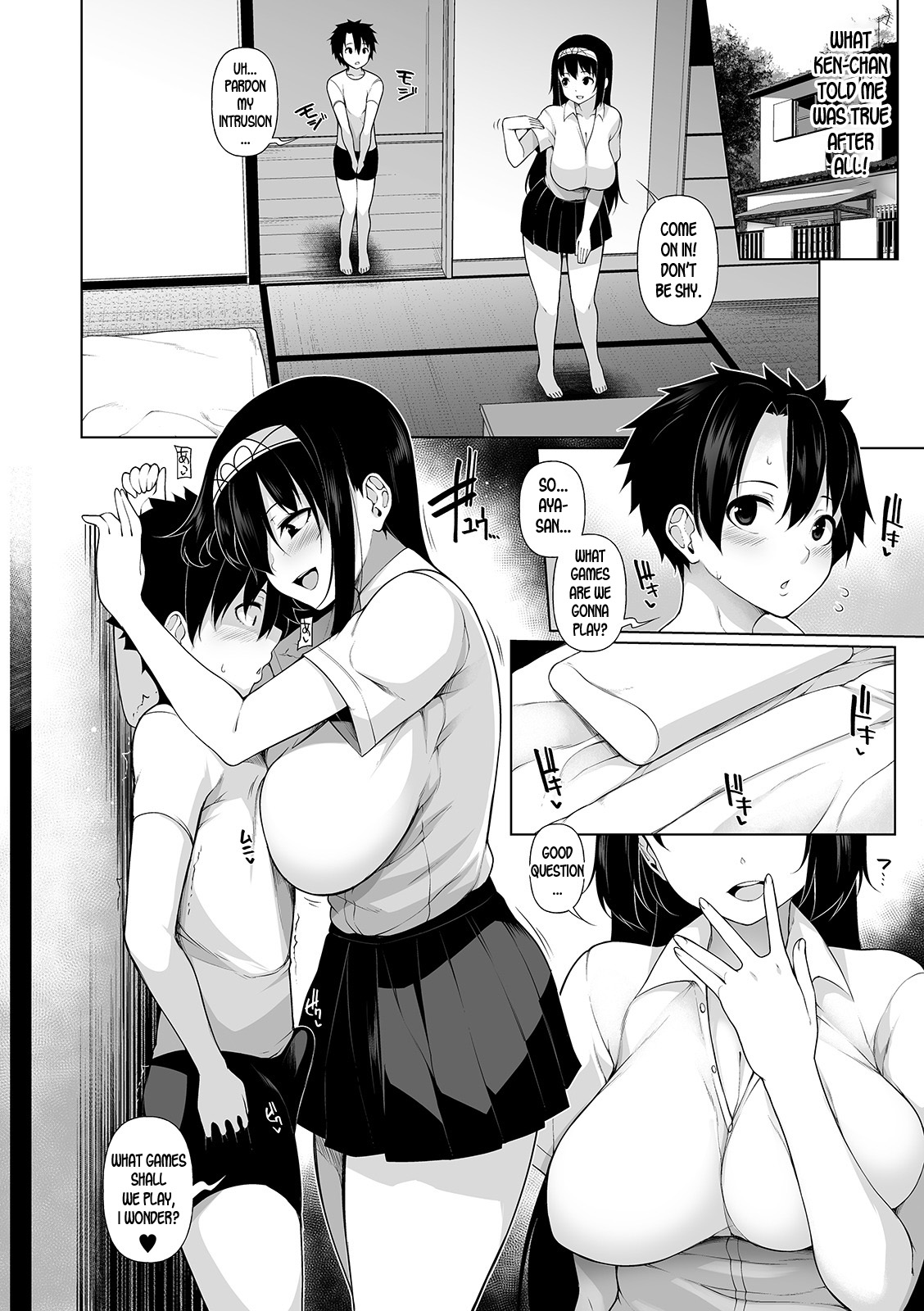 One Shot a Summer page 10 full