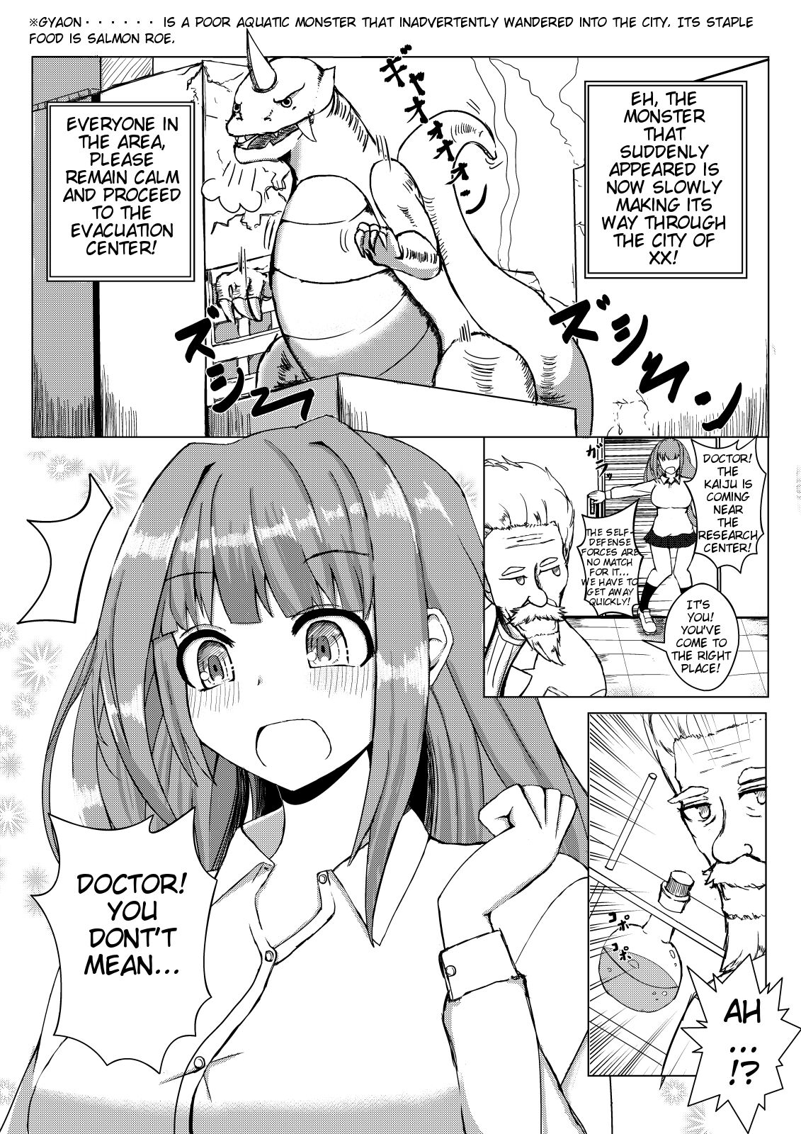 Hikentai Shoujo to Kaijuu | Test Subject Girl page 1 full