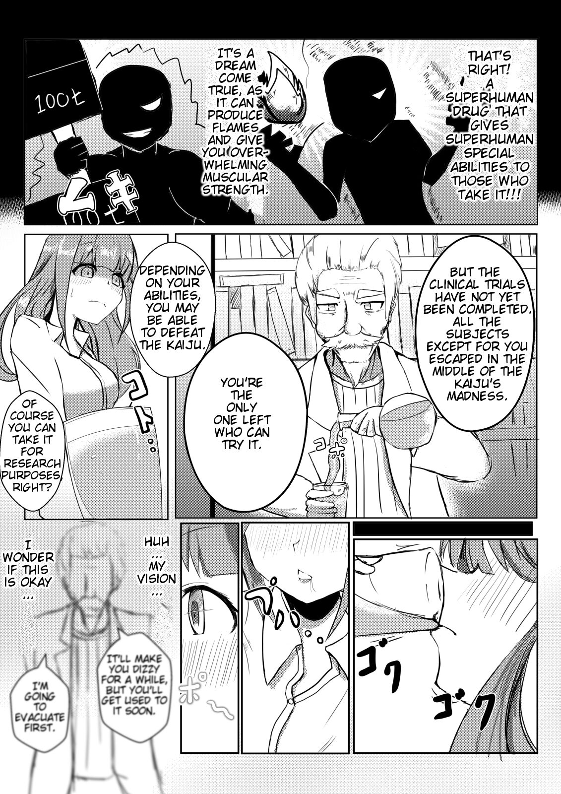 Hikentai Shoujo to Kaijuu | Test Subject Girl page 2 full
