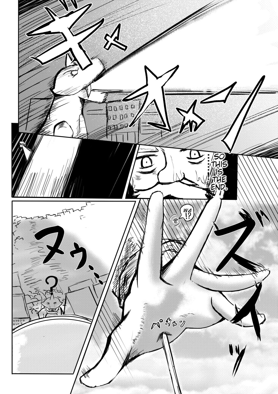 Hikentai Shoujo to Kaijuu | Test Subject Girl page 4 full