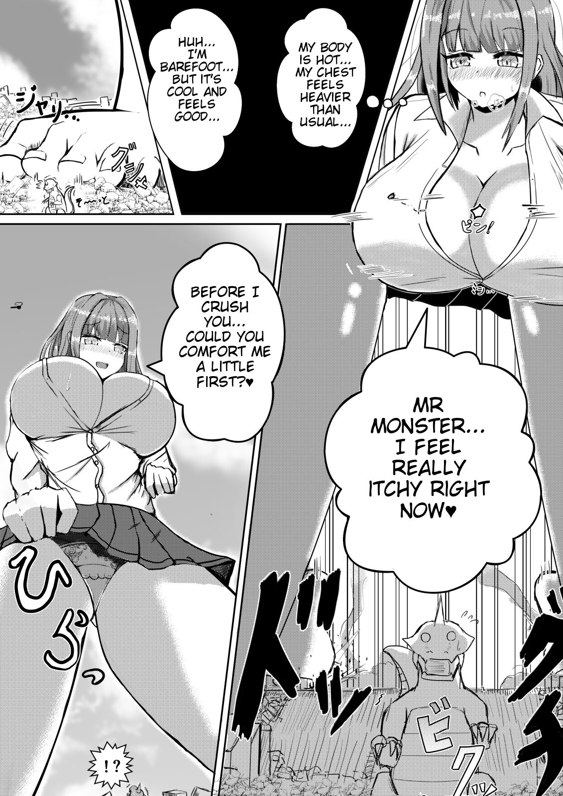Hikentai Shoujo to Kaijuu | Test Subject Girl page 6 full