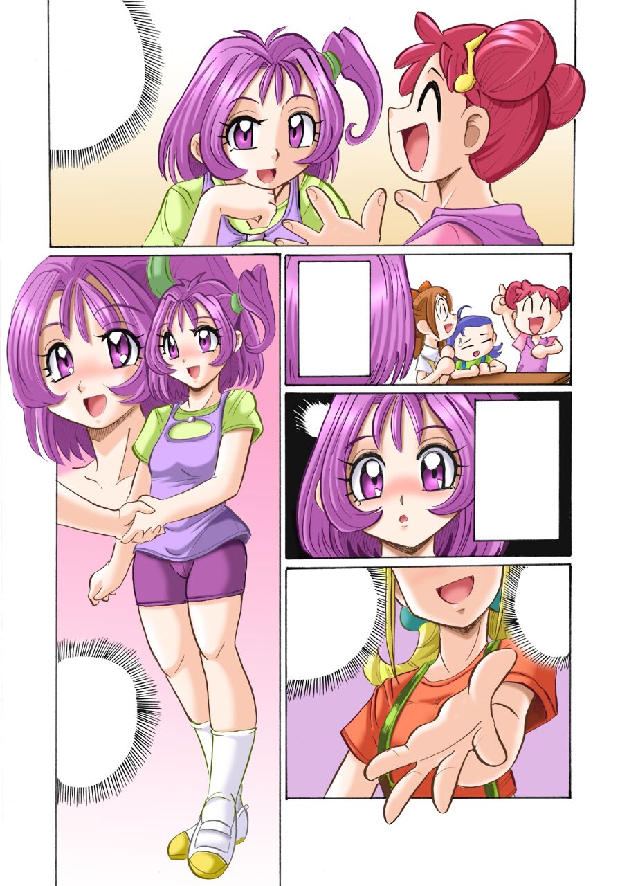 PETIT DEVIL CD page 1 full