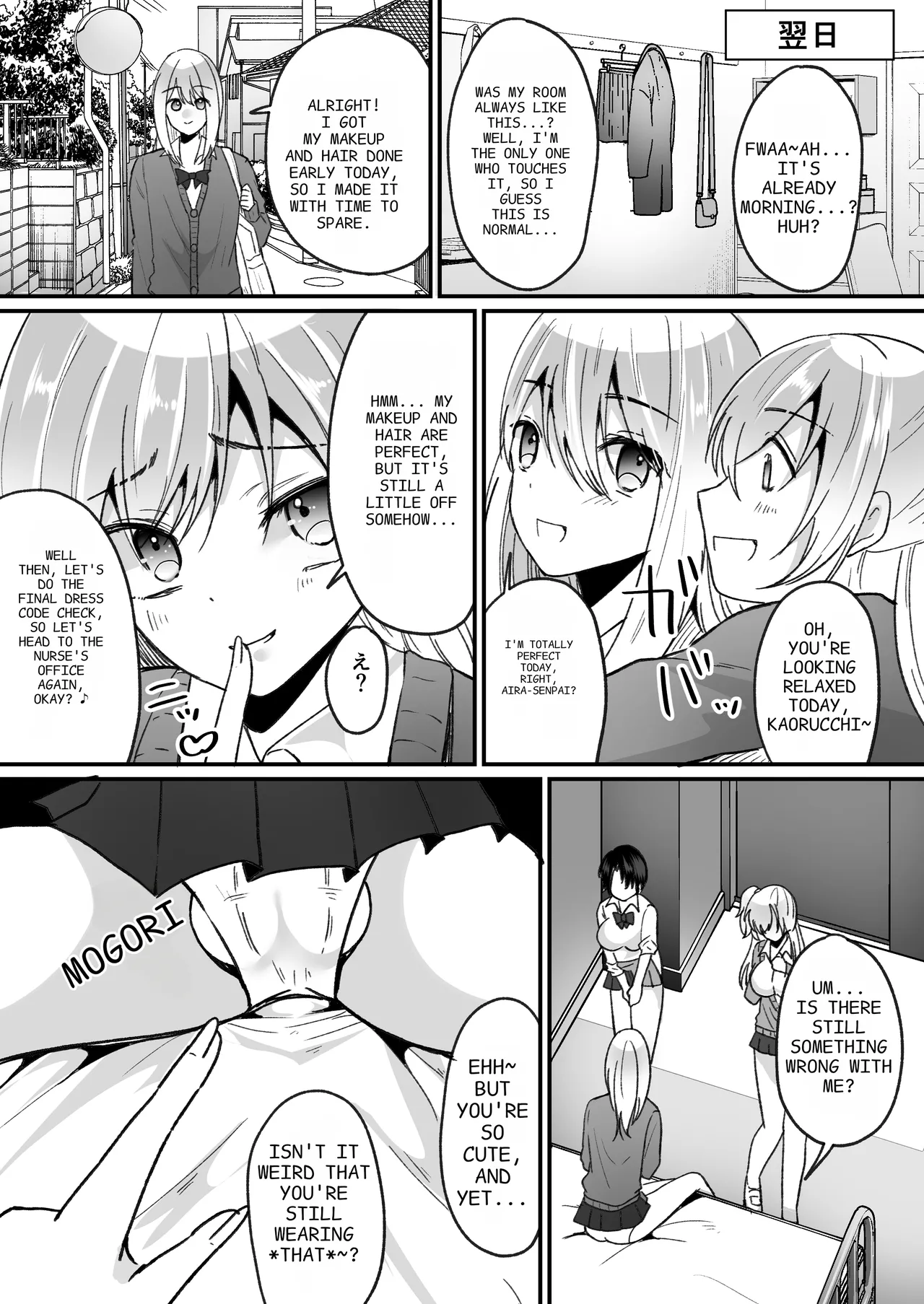 Becoming a Gal in a Morals Inspection page 10 full