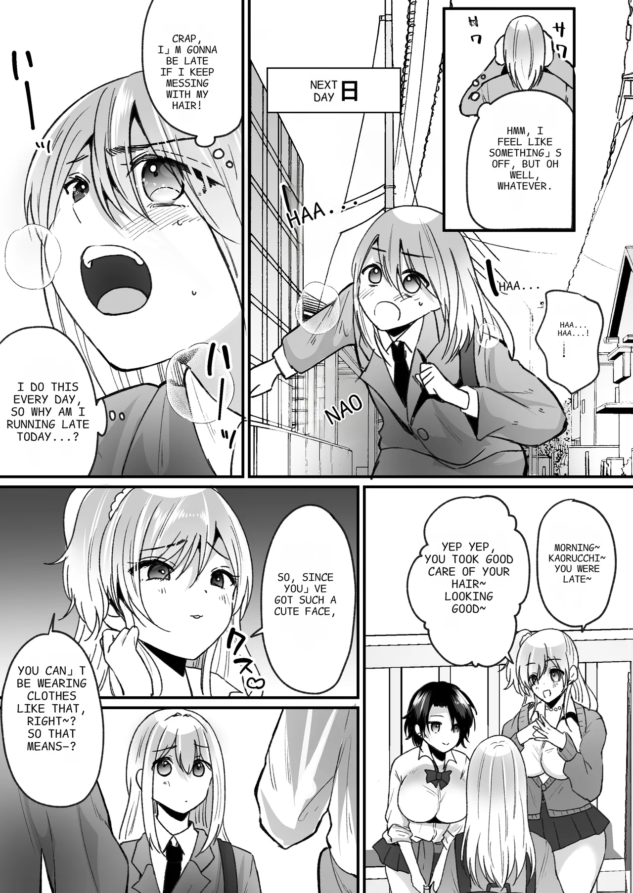 Becoming a Gal in a Morals Inspection page 6 full