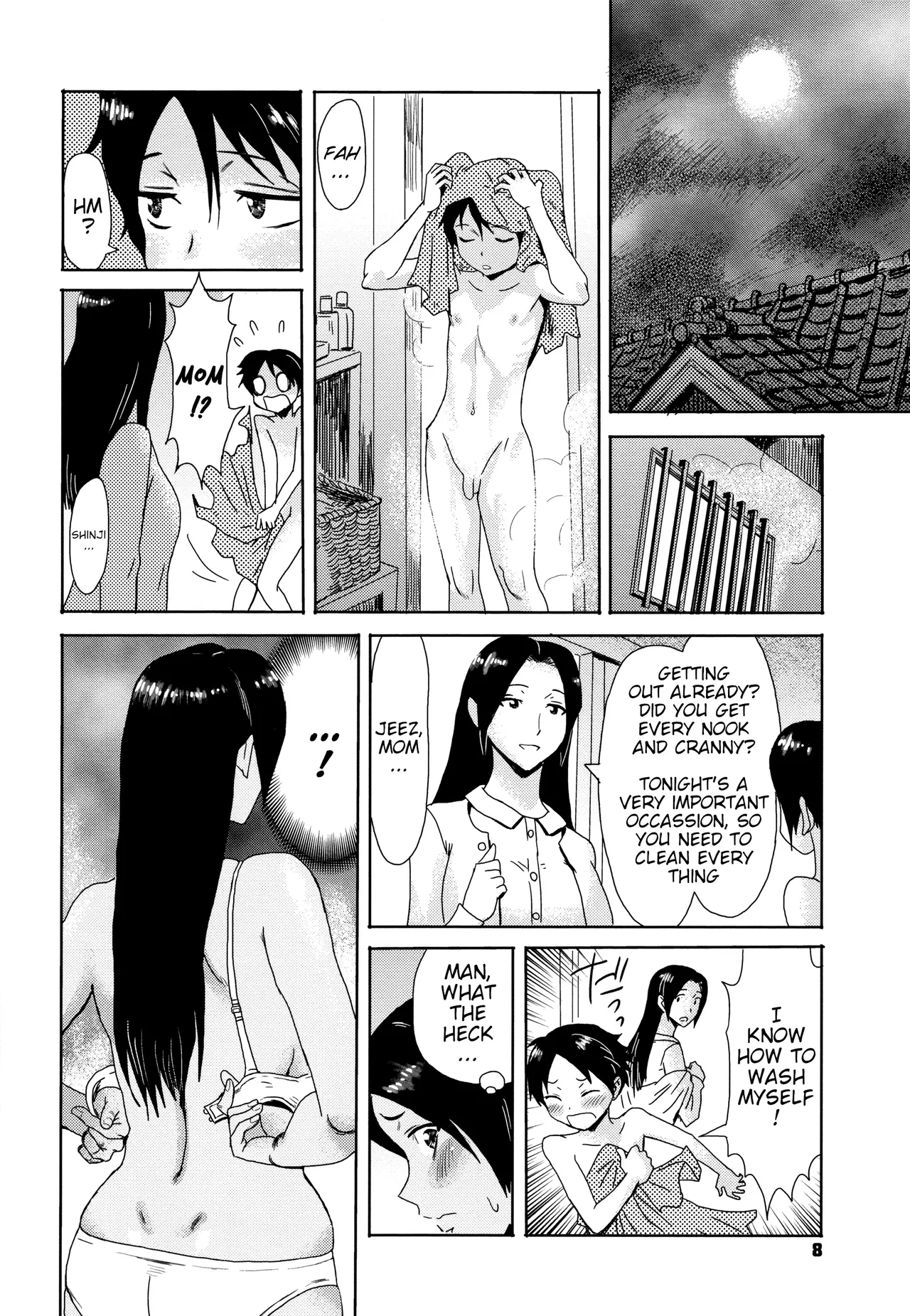 Himematsuri + Himegamisama page 6 full
