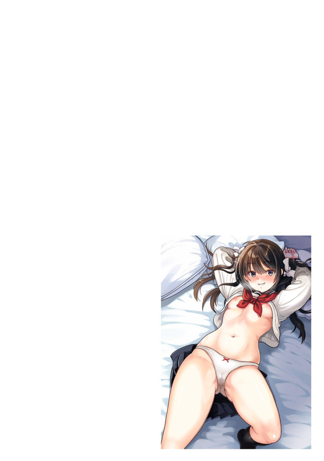 Comic Be Chick vol.2 page 6 full