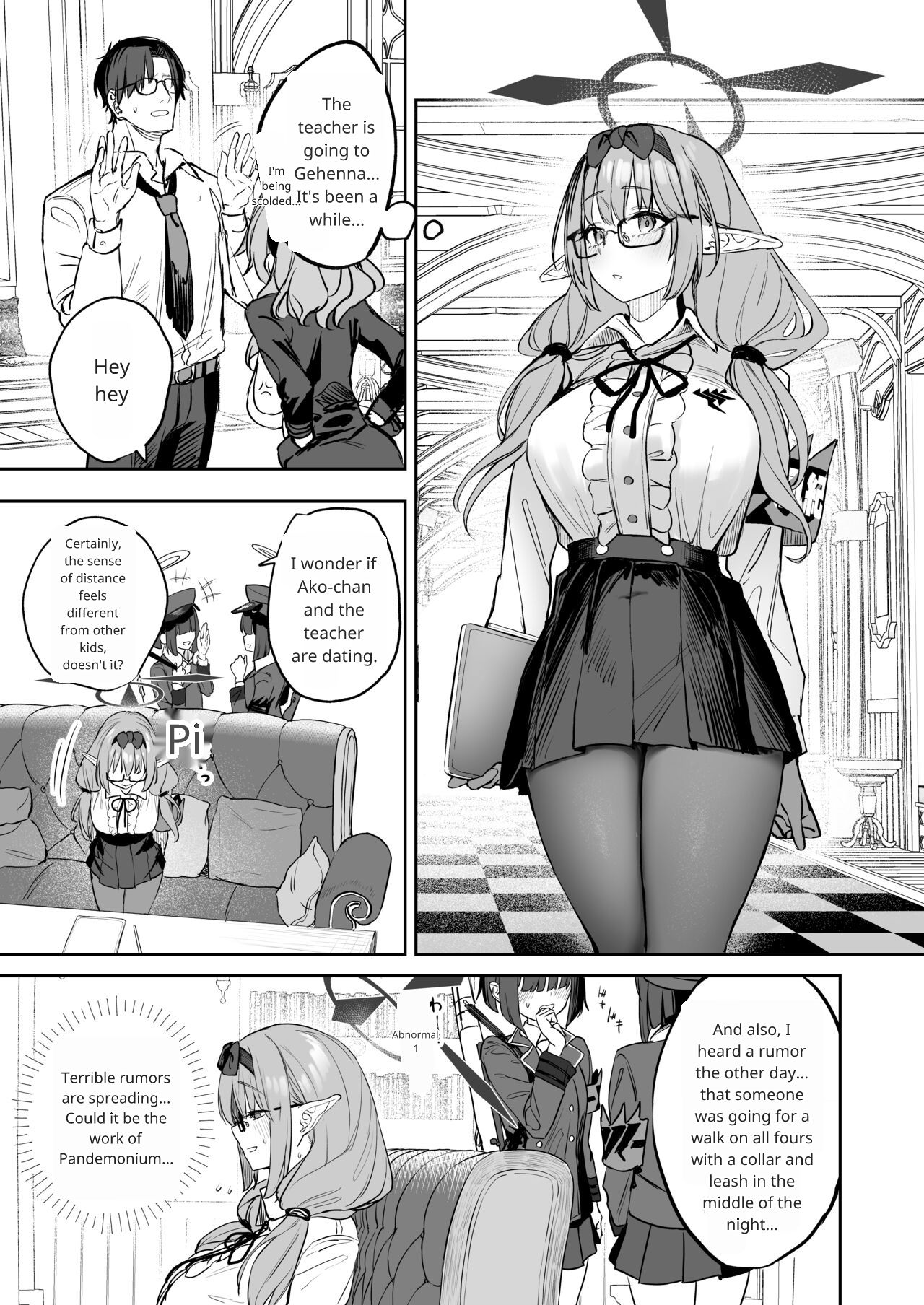 Ore no Seito wa Succubus Kamo Shirenai page 2 full