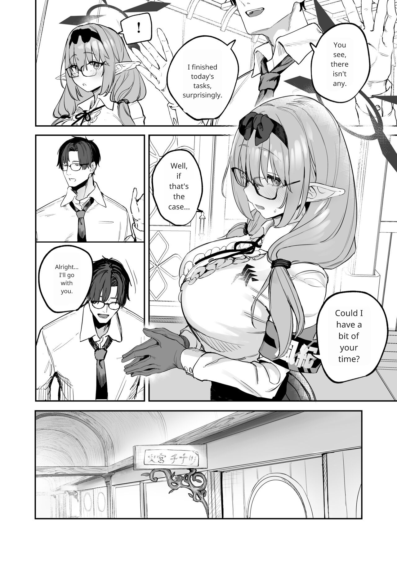 Ore no Seito wa Succubus Kamo Shirenai page 5 full