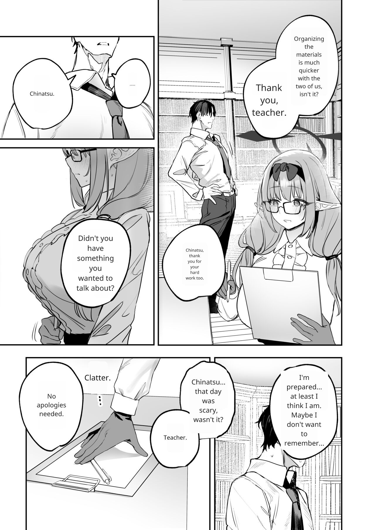 Ore no Seito wa Succubus Kamo Shirenai page 6 full