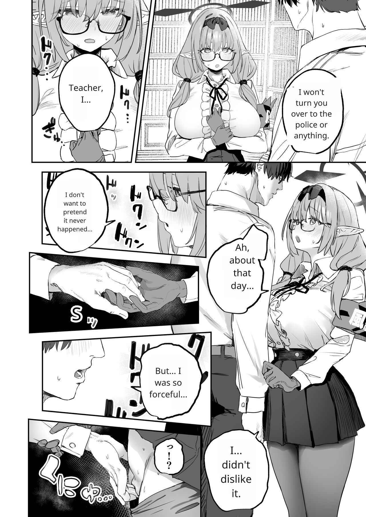 Ore no Seito wa Succubus Kamo Shirenai page 7 full