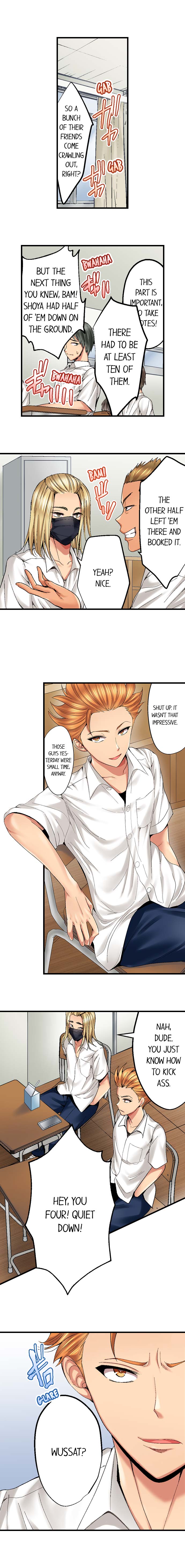 Netorare My Teacher With My Friends page 3 full