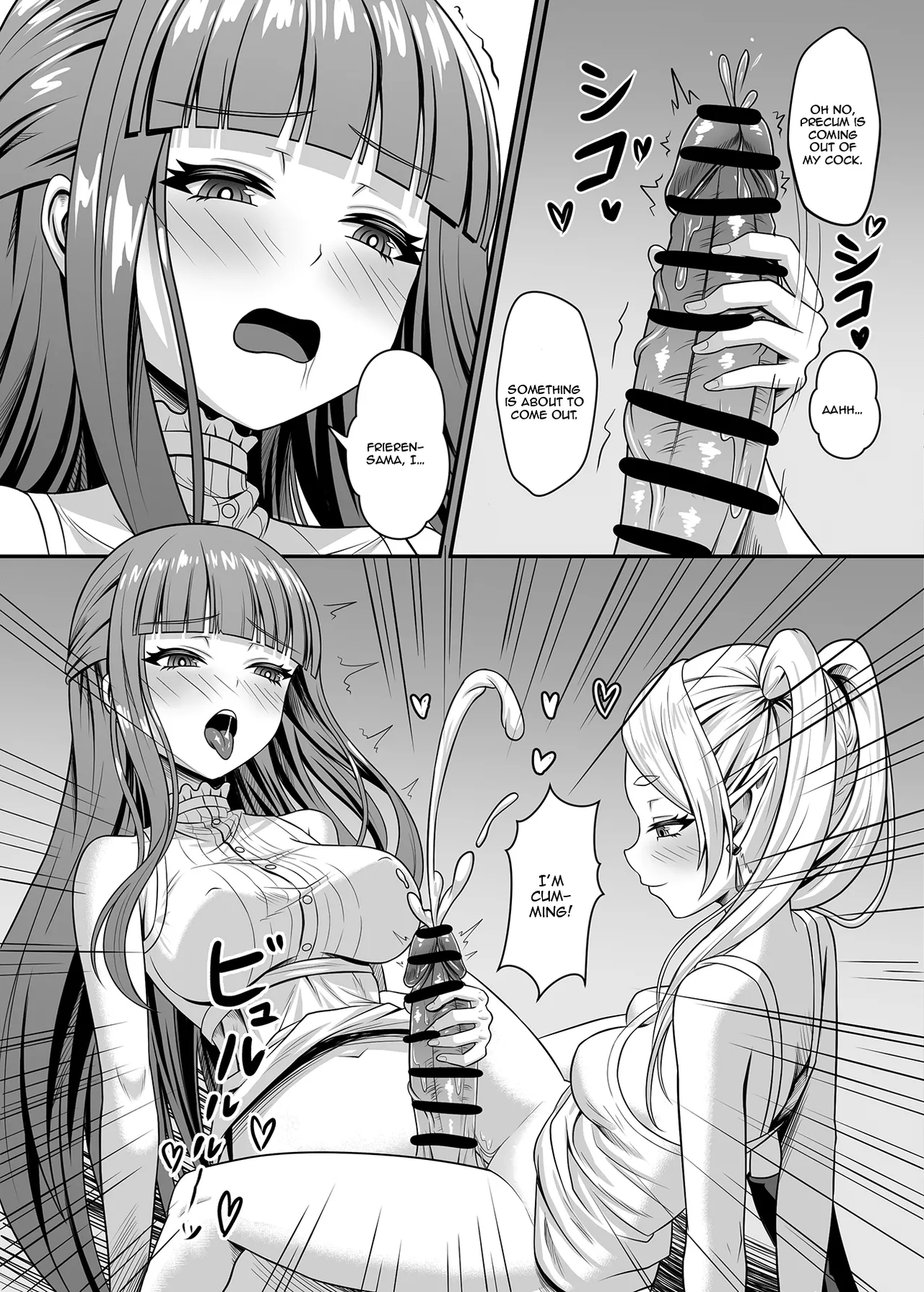 Frieren no Kyokon Mahou / Frieren's Big Dick Magic page 9 full