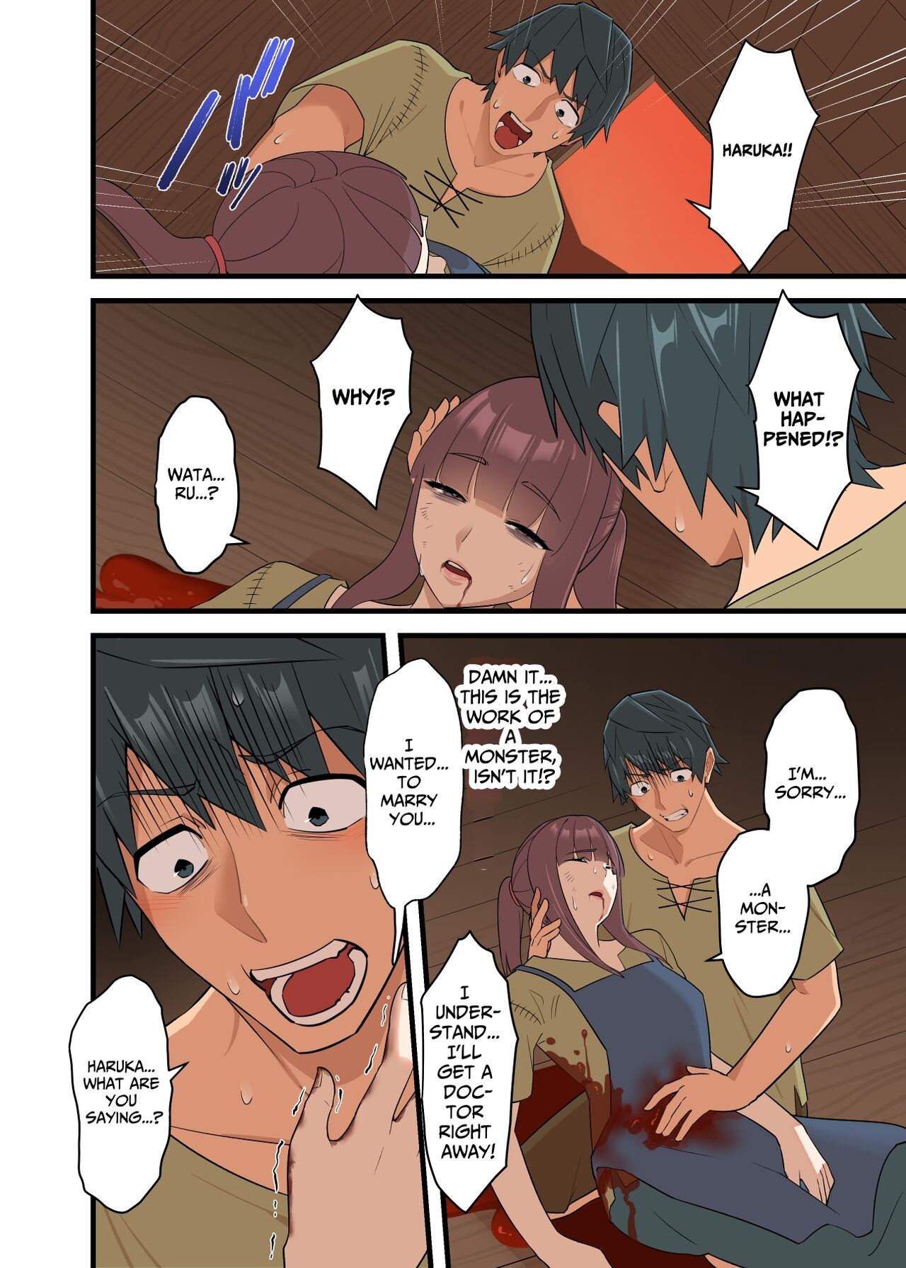 Tsuyotsuyo Inma ni Haiboku Shita Senshi ga  Shasei Kinshi Sarenagara Shigokare   Tsuzukeru Hanashi  | A Warrior Defeated By A Powerful Succubus Is Forbidden From Cumming And Edged Relentlessly page 8 full