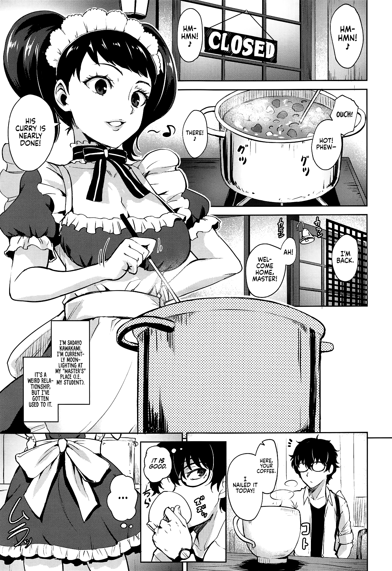 Kawakami no Mae de wa Sessei Dekinai Setsu | Chaos Theory with Kawakami page 3 full