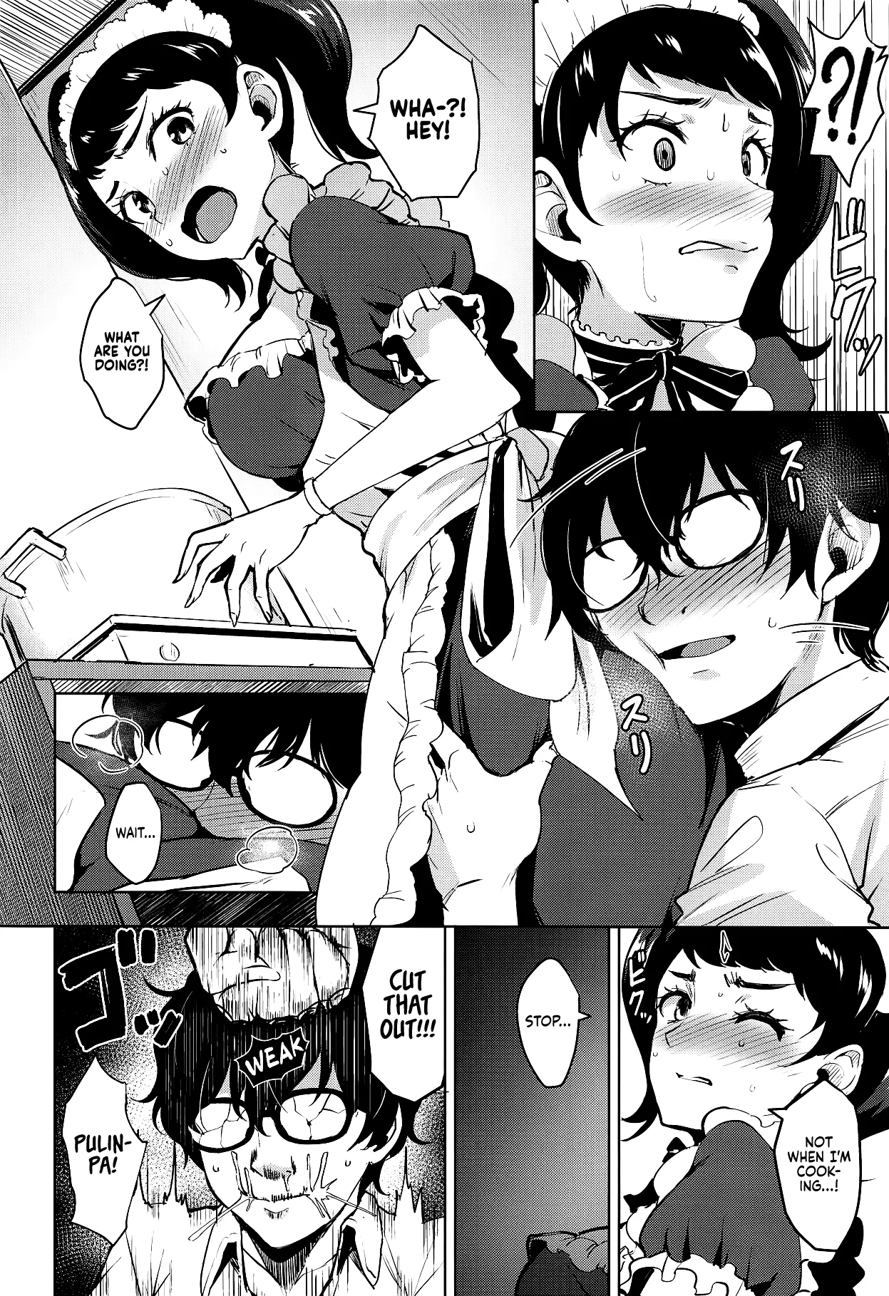 Kawakami no Mae de wa Sessei Dekinai Setsu | Chaos Theory with Kawakami page 4 full