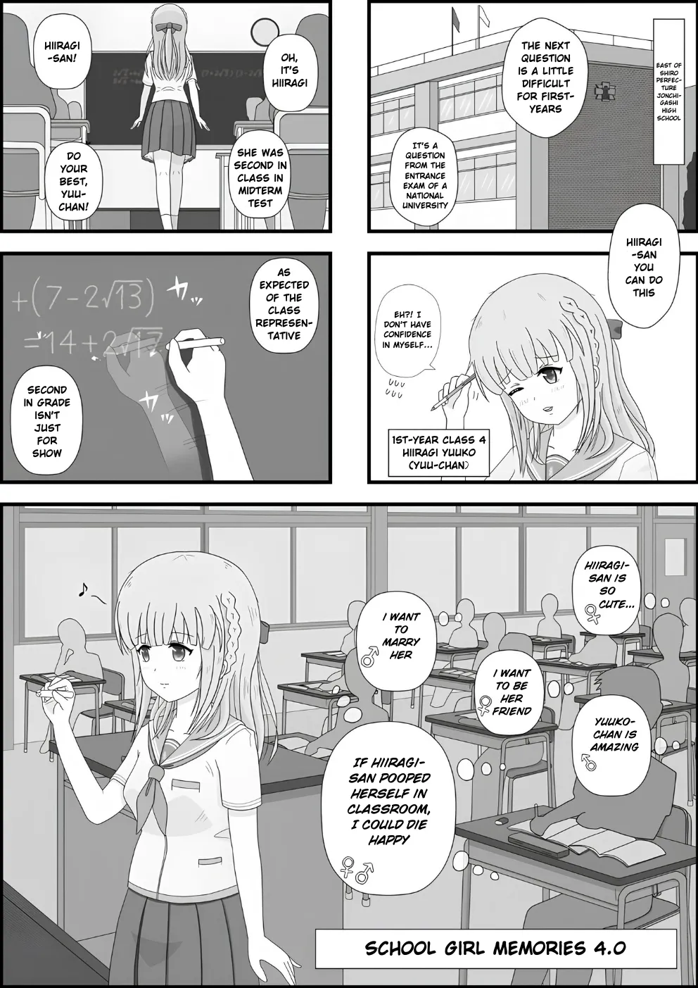 School Girl Memories 4.0 page 2 full
