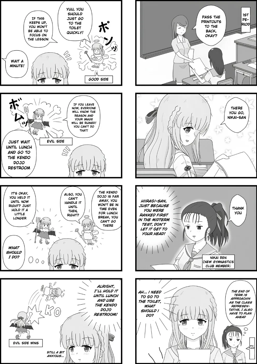 School Girl Memories 4.0 page 4 full