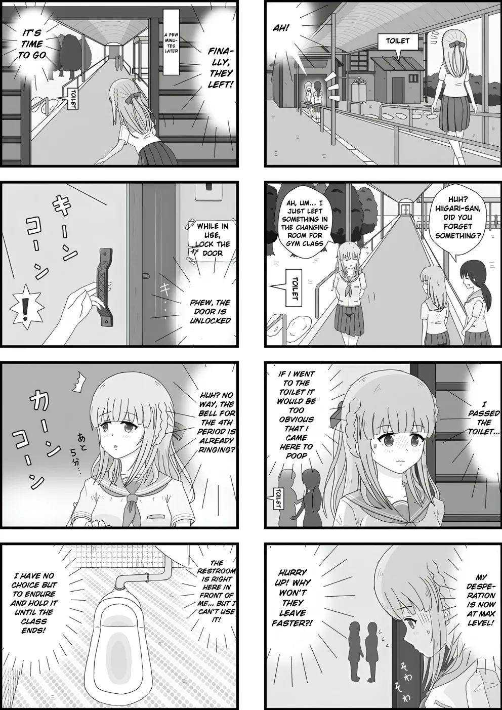 School Girl Memories 4.0 page 9 full