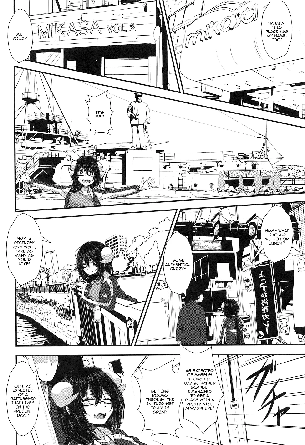 Mikasa to Yokosuka Daimankitsu! / Thoroughly Enjoying Mikasa and Yokosuka page 3 full