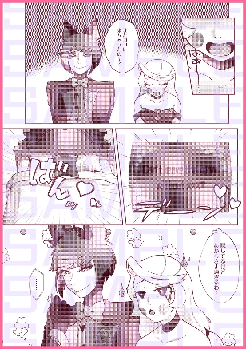 Finest Prey is page 3 full