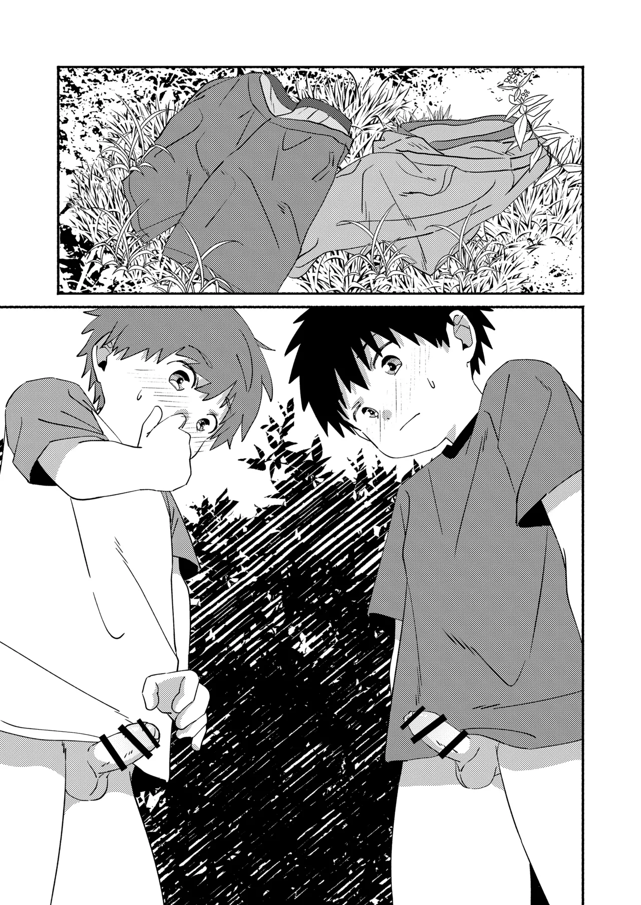 Shishunki to Otoshimono | Puberty and lost property page 9 full