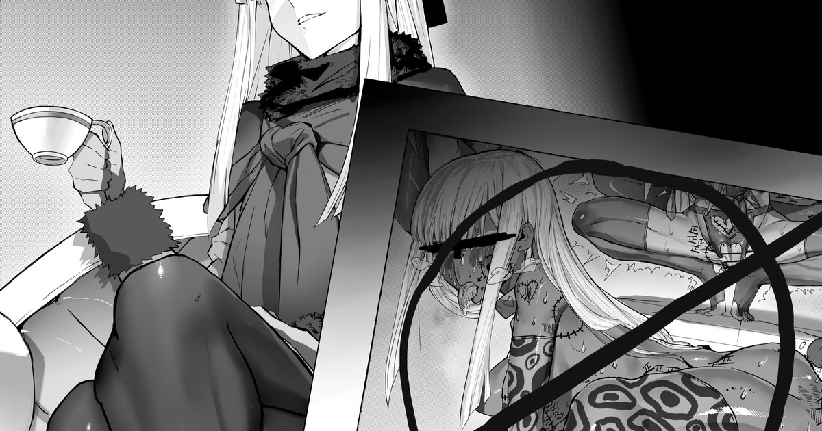 《年轻母豹》 page 1 full