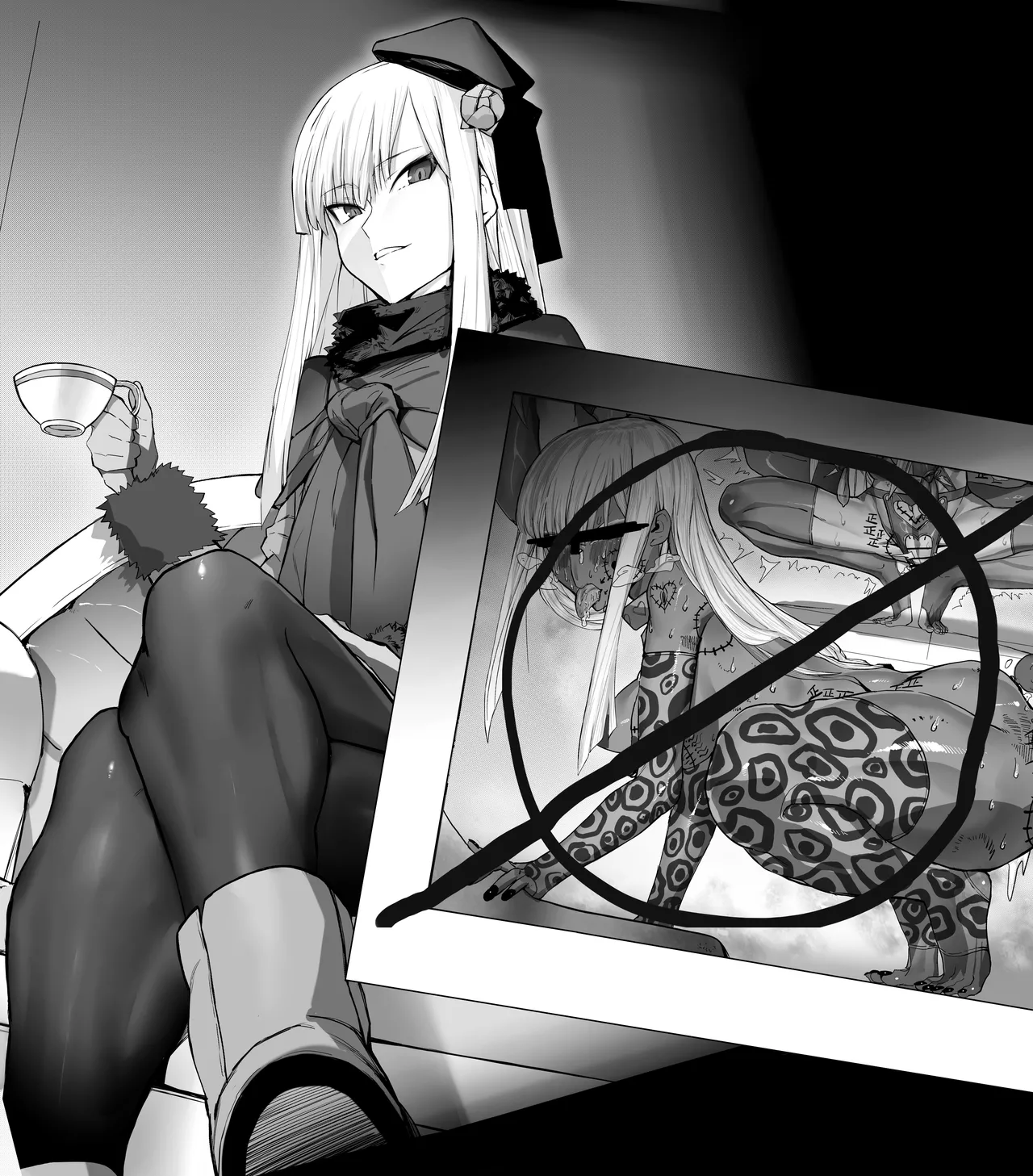 《年轻母豹》 page 2 full