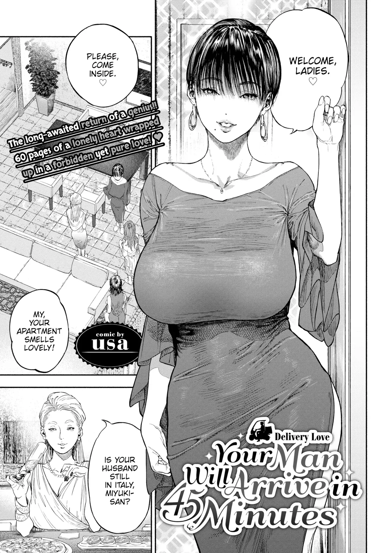 45-fun de Kare o Todokete - Delivery Love page 1 full