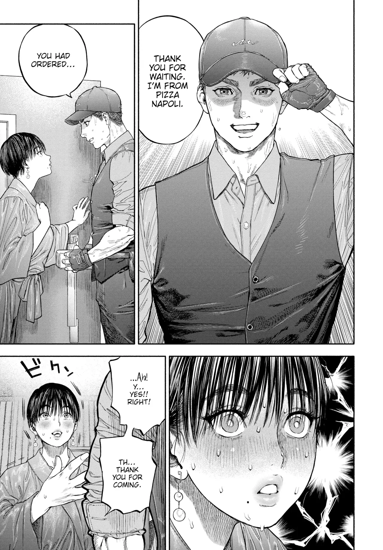 45-fun de Kare o Todokete - Delivery Love page 7 full