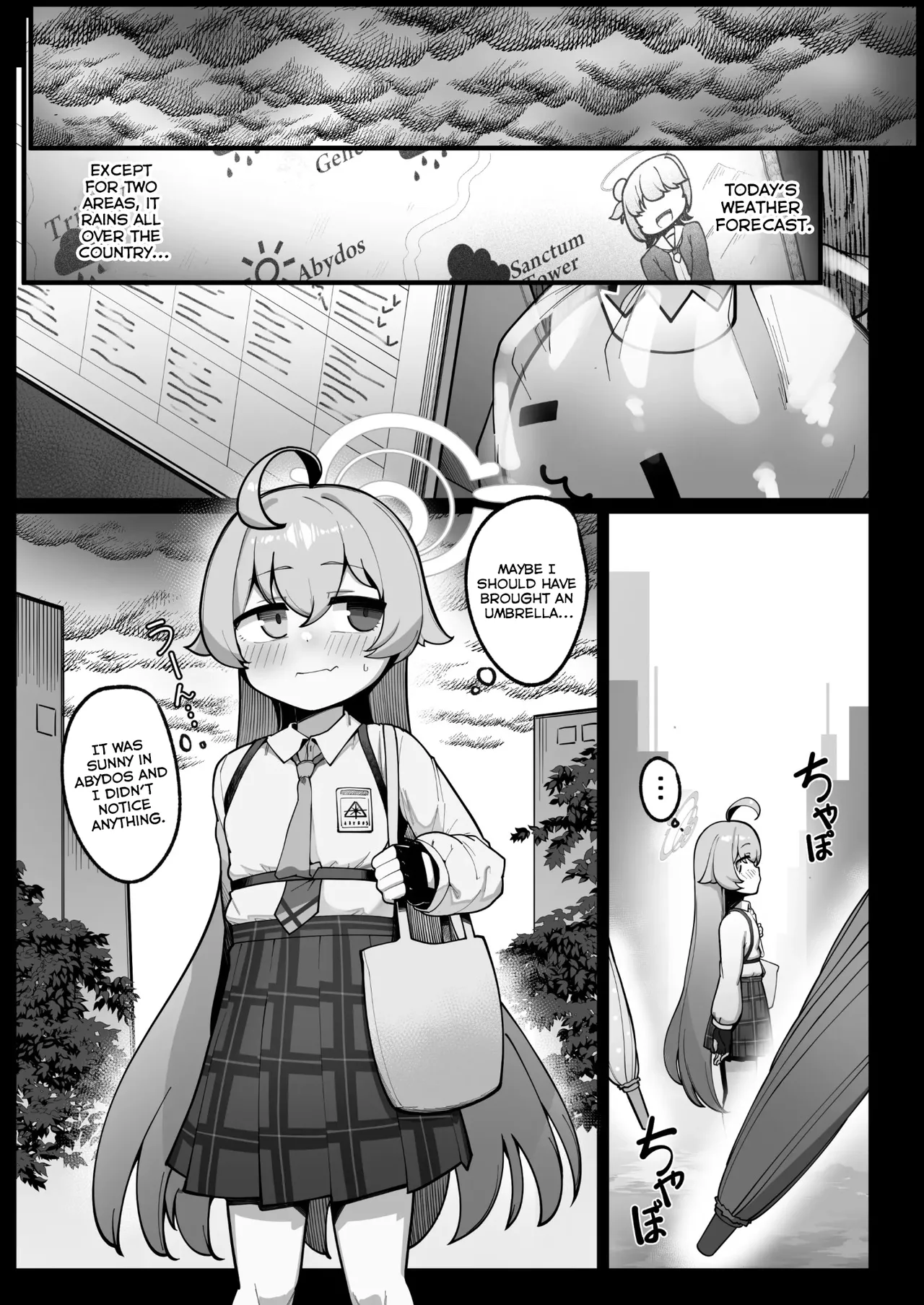 Kujira wa Chiisana Shiawase o Yumemiru page 2 full
