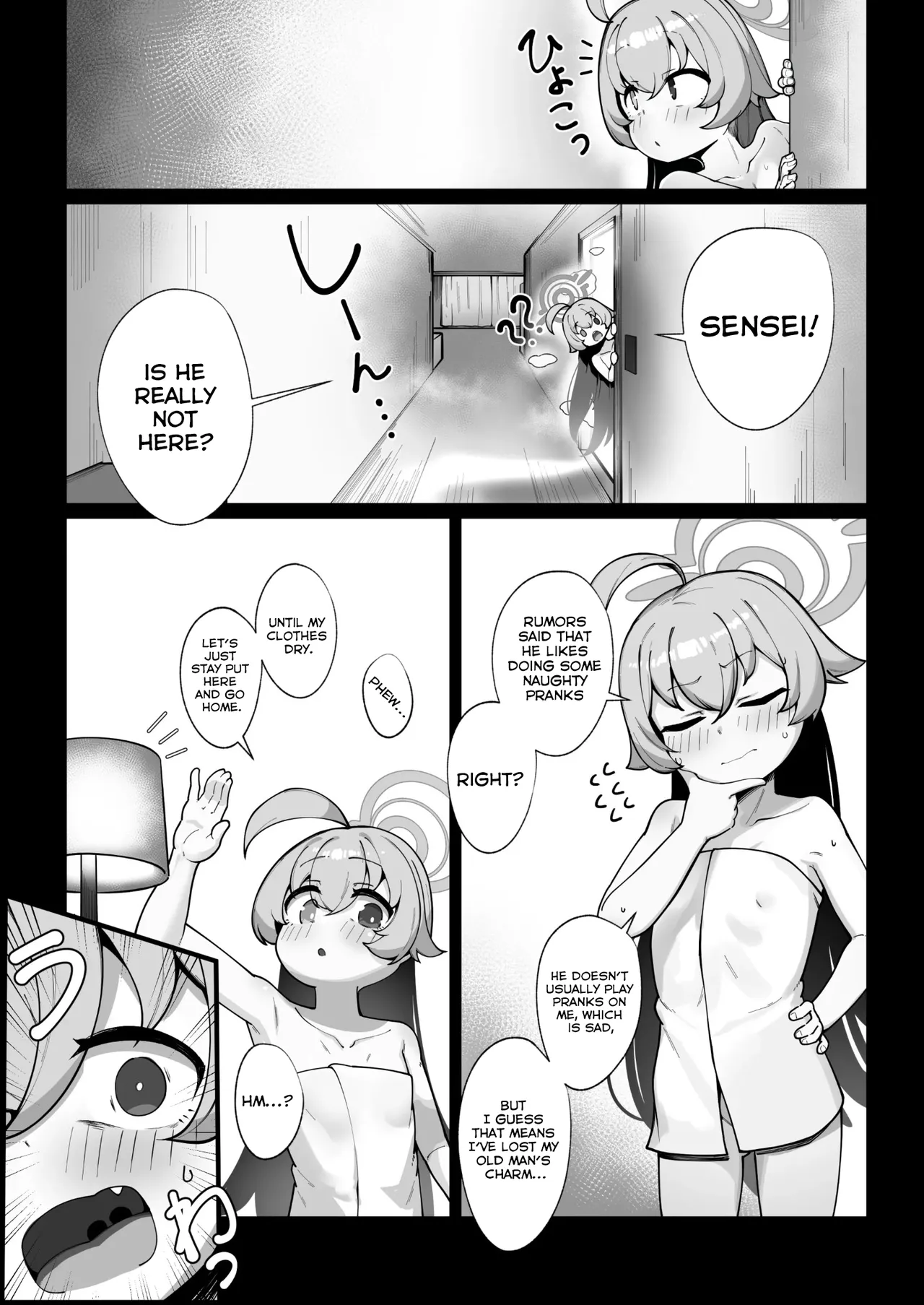 Kujira wa Chiisana Shiawase o Yumemiru page 8 full