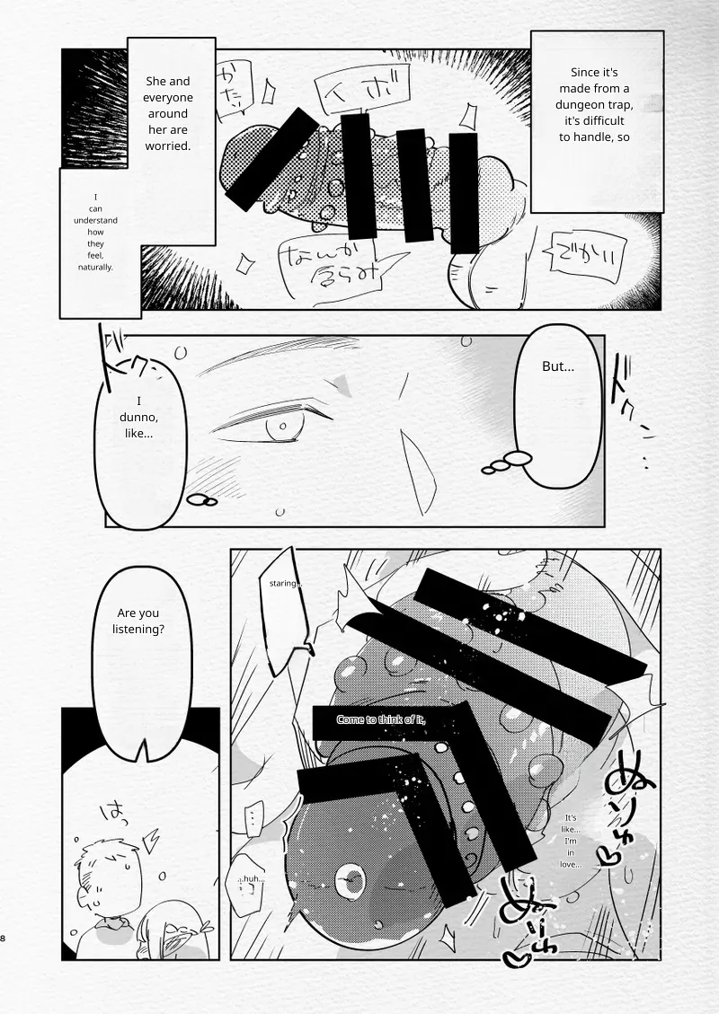 Futa x Otoko no Ero Hon. page 7 full