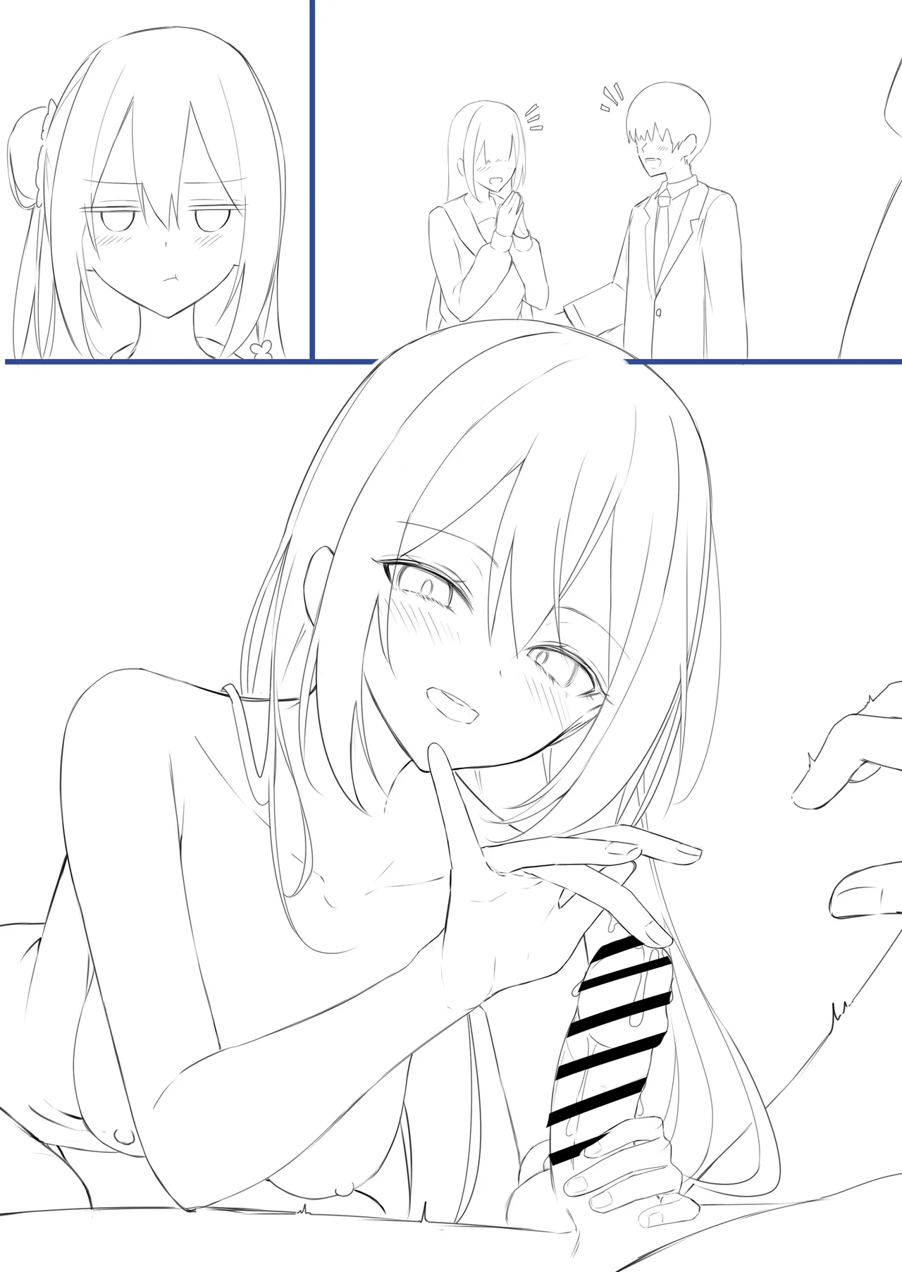 普段は清楚だけどヤキモチで意地悪してくる女の子 page 5 full