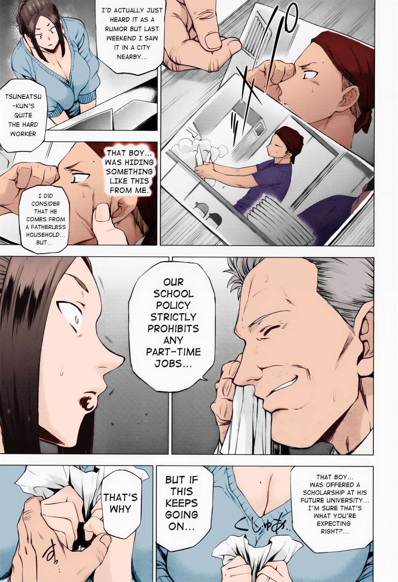 Ura Birthday page 3 full