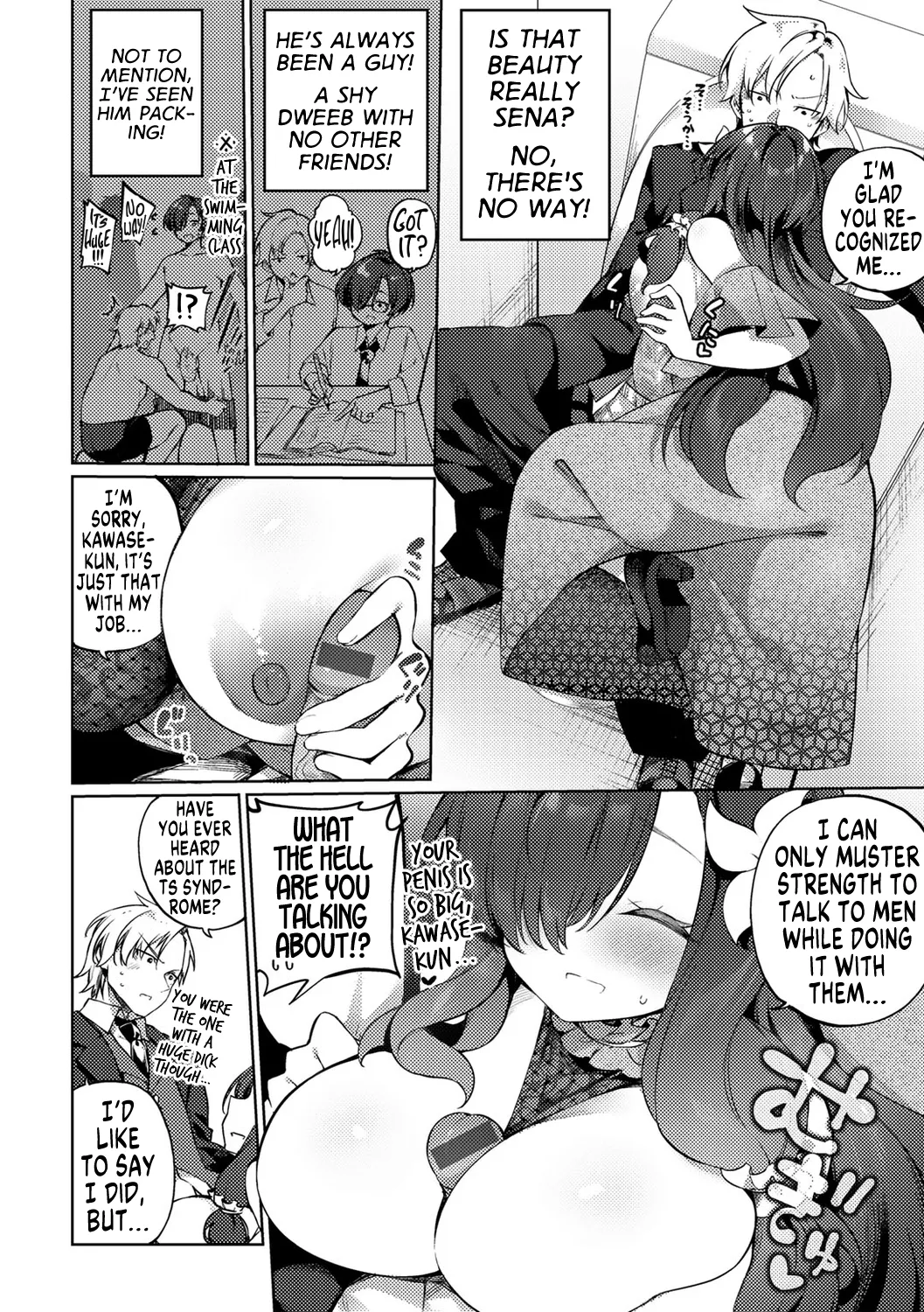 Aien Kien Dousoukai | Turnaround Class Reunion page 4 full