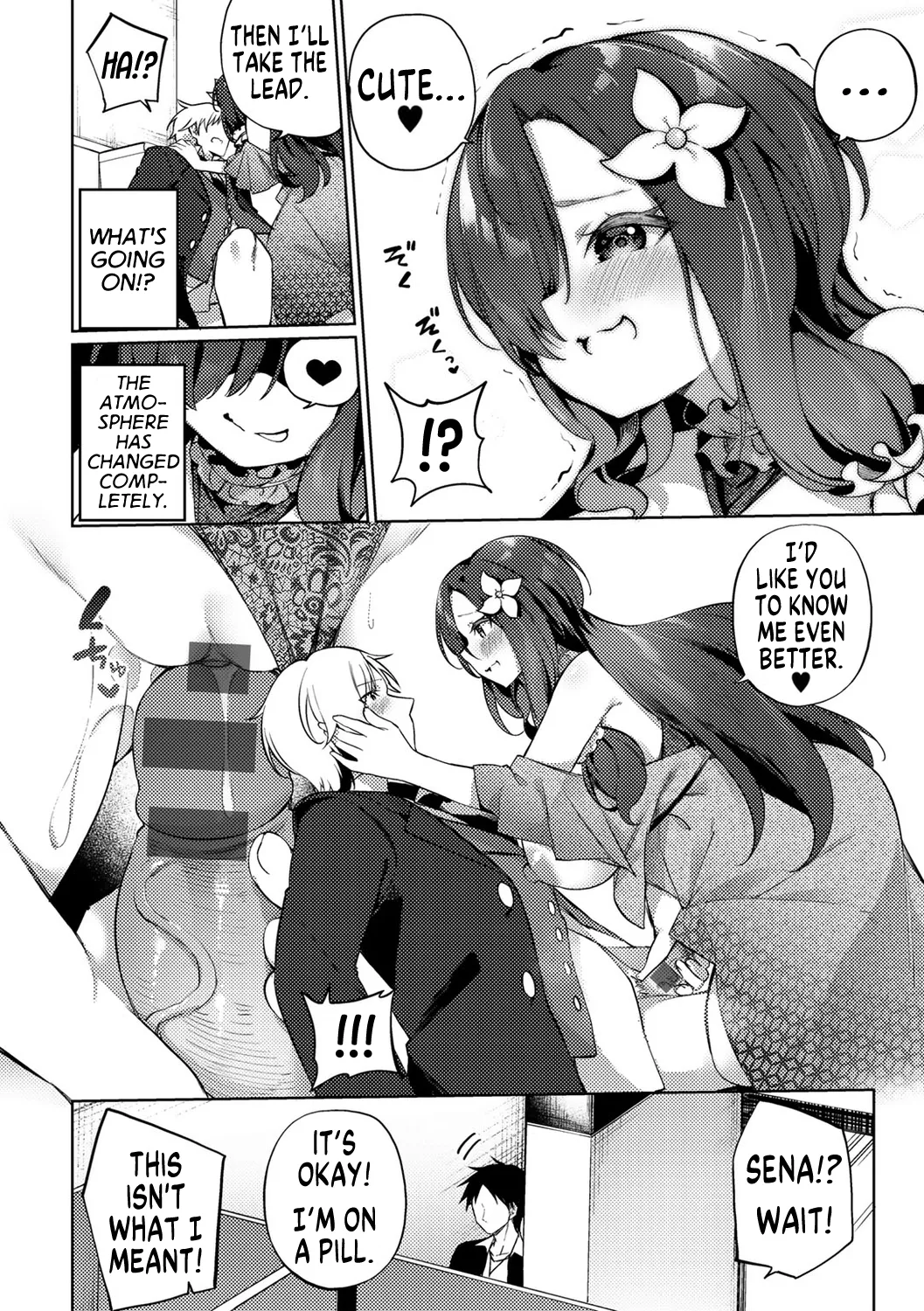 Aien Kien Dousoukai | Turnaround Class Reunion page 8 full